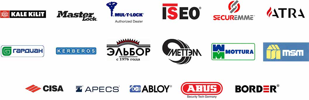 Купить замки в Ишимбай Все марки замков в Ишимбай